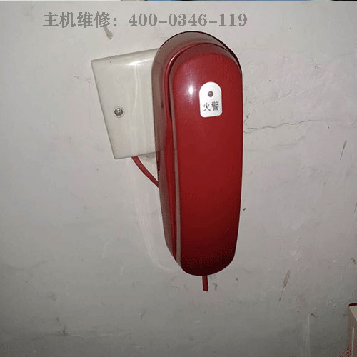 青鳥消防主機(jī)維修