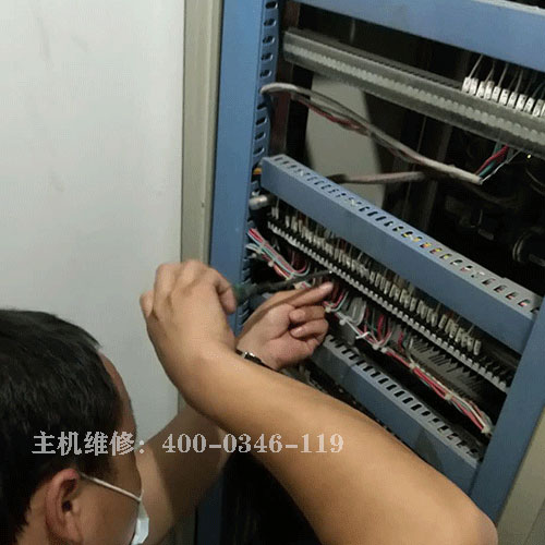 青鳥消防主機維修