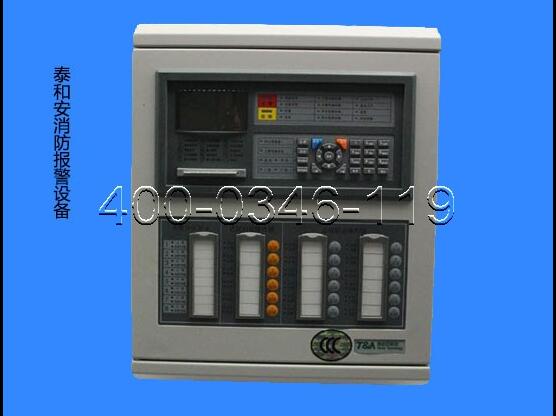 保養(yǎng)消防設(shè)備