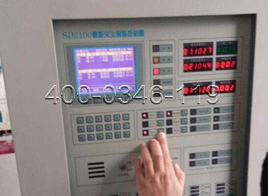 消防主機誤報檢修